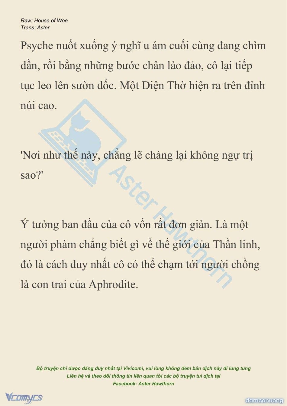 đọc truyện [novel] Dành Cho Các Nữ Thần: Dành Cho Psyche Chương 39 ảnh 6 tại Thiên Thai Truyện