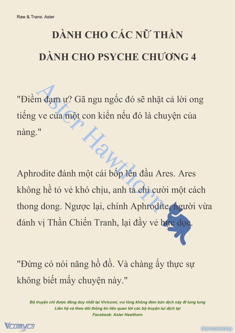 đọc truyện [novel] Dành Cho Các Nữ Thần: Dành Cho Psyche Chương 4 ảnh 3 tại Thiên Thai Truyện