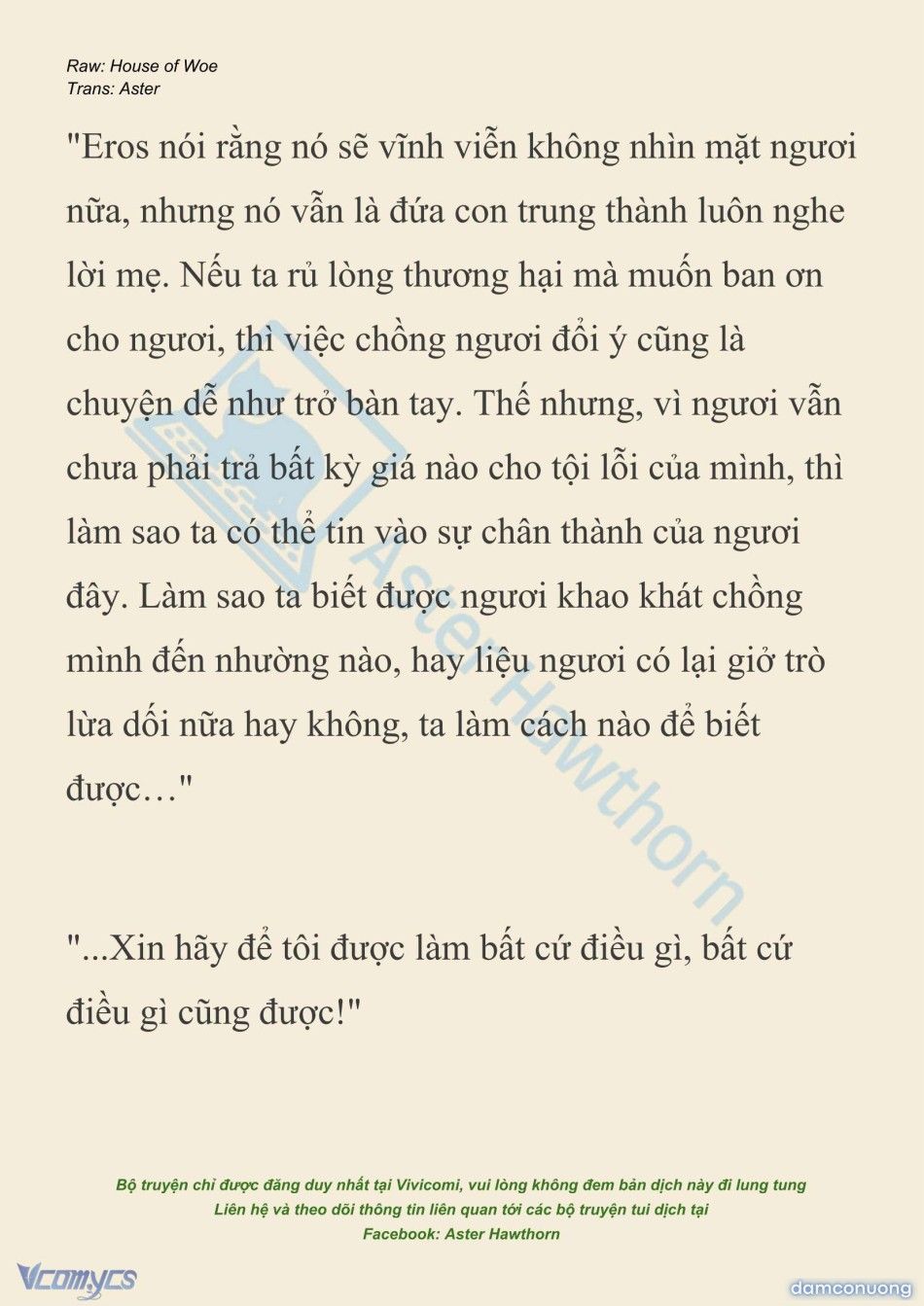 đọc truyện [novel] Dành Cho Các Nữ Thần: Dành Cho Psyche Chương 40 ảnh 15 tại Thiên Thai Truyện