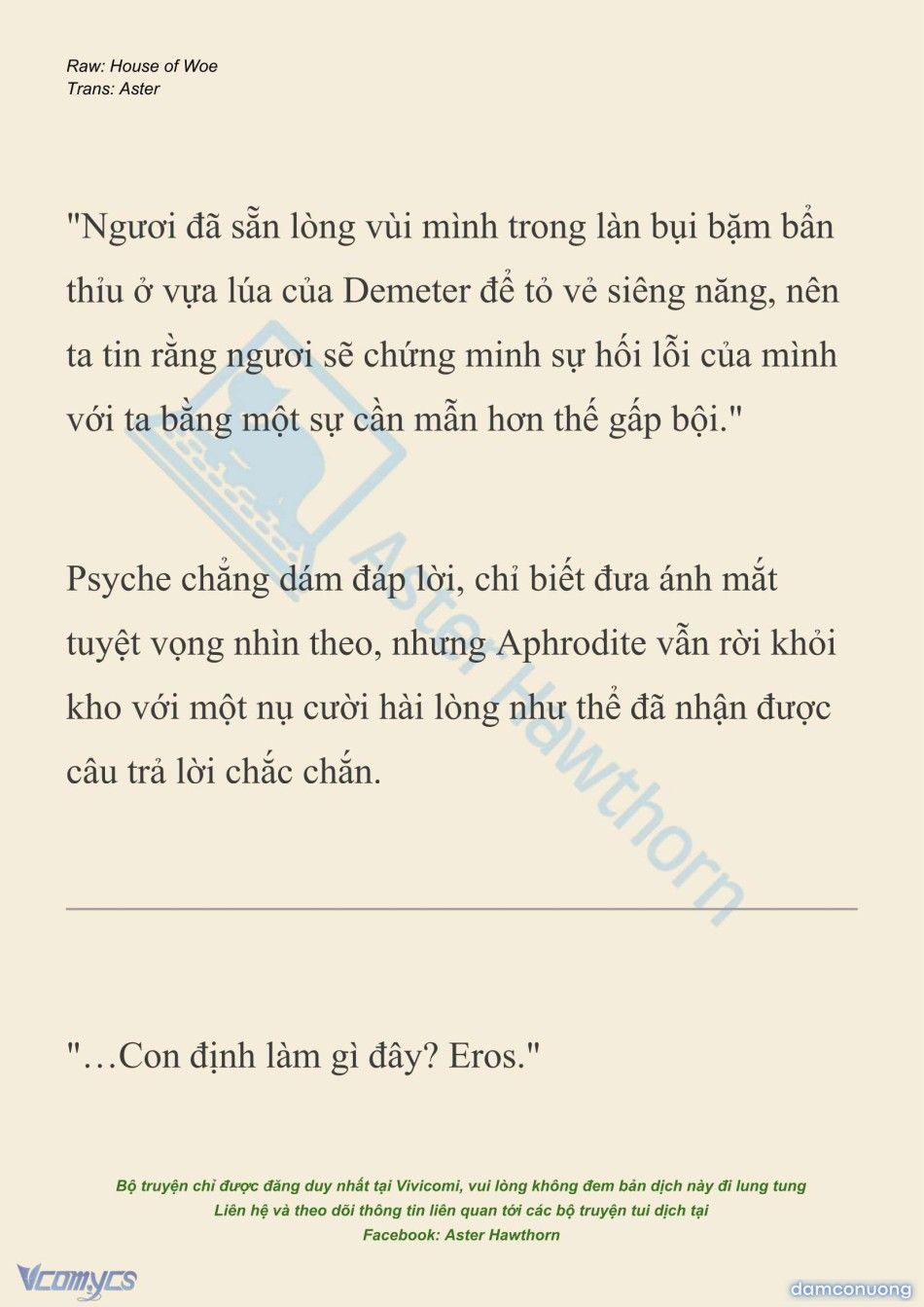 đọc truyện [novel] Dành Cho Các Nữ Thần: Dành Cho Psyche Chương 40 ảnh 20 tại Thiên Thai Truyện