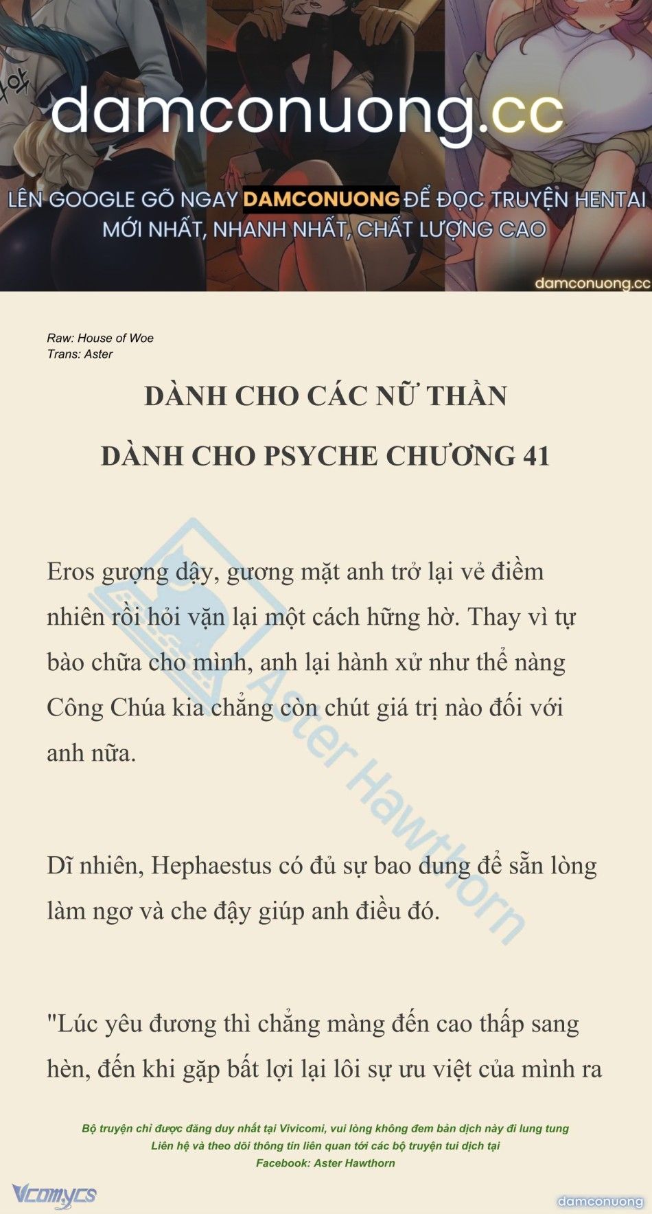 đọc truyện [novel] Dành Cho Các Nữ Thần: Dành Cho Psyche Chương 41 ảnh 2 tại Thiên Thai Truyện