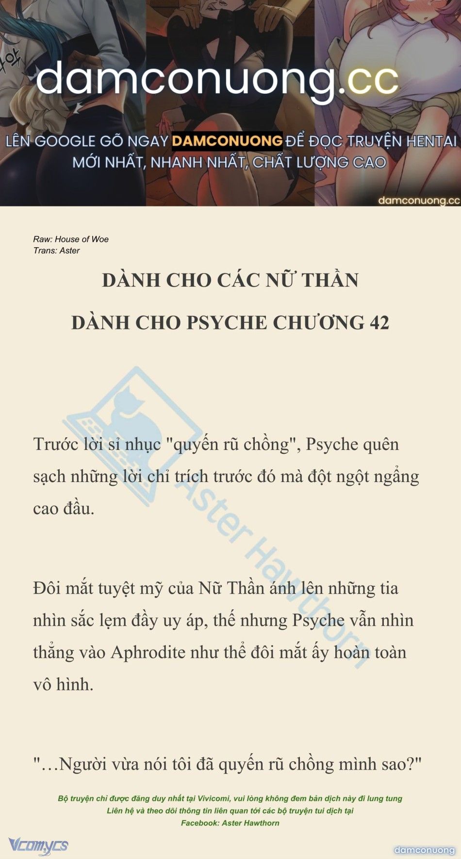 đọc truyện [novel] Dành Cho Các Nữ Thần: Dành Cho Psyche Chương 42 ảnh 2 tại Thiên Thai Truyện