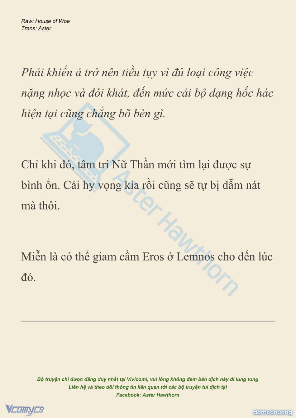 đọc truyện [novel] Dành Cho Các Nữ Thần: Dành Cho Psyche Chương 42 ảnh 10 tại Thiên Thai Truyện