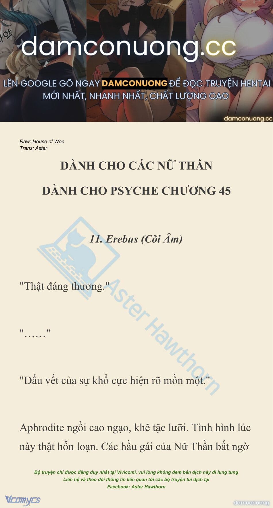 đọc truyện [novel] Dành Cho Các Nữ Thần: Dành Cho Psyche Chương 45 ảnh 2 tại Thiên Thai Truyện