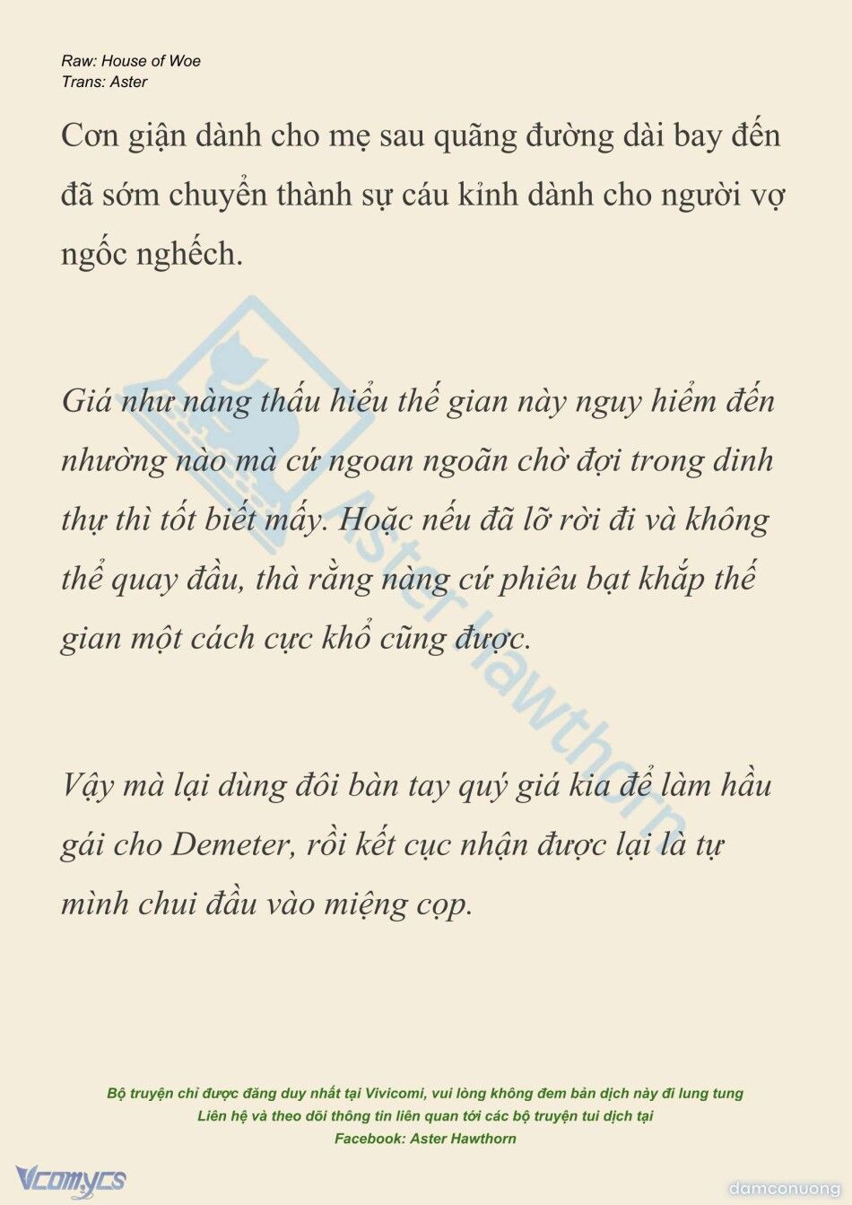 đọc truyện [novel] Dành Cho Các Nữ Thần: Dành Cho Psyche Chương 46 ảnh 17 tại Thiên Thai Truyện