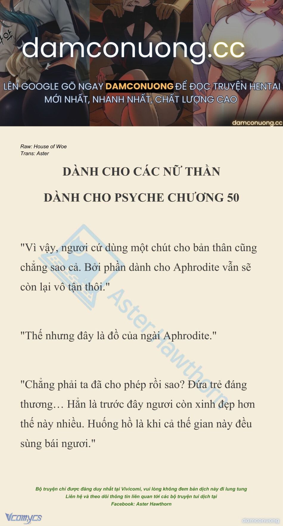 đọc truyện [novel] Dành Cho Các Nữ Thần: Dành Cho Psyche Chương 50 ảnh 2 tại Thiên Thai Truyện