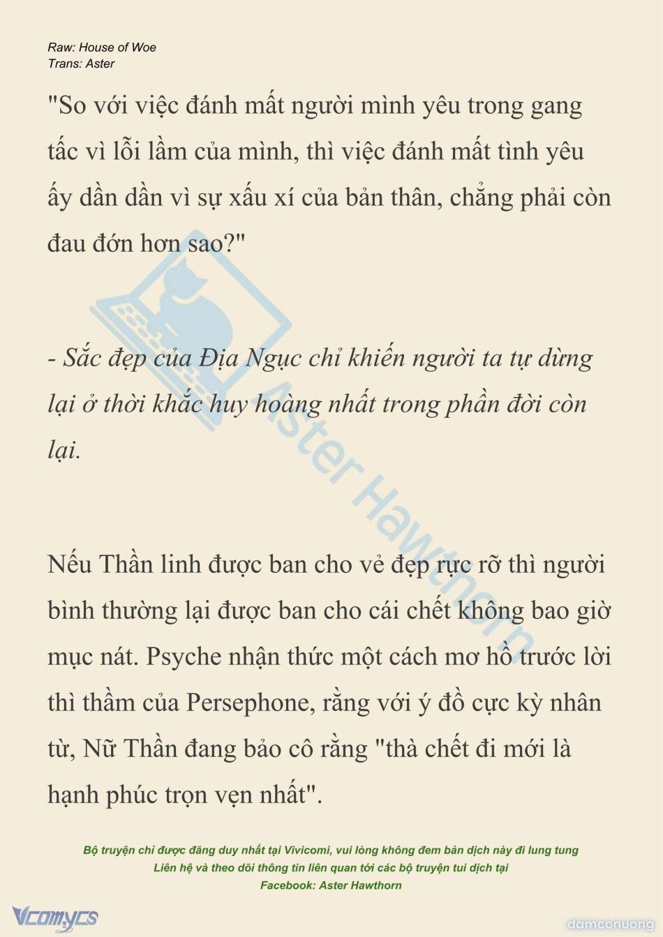 đọc truyện [novel] Dành Cho Các Nữ Thần: Dành Cho Psyche Chương 50 ảnh 7 tại Thiên Thai Truyện