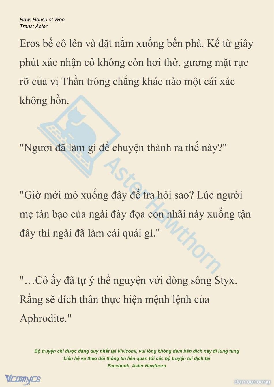 đọc truyện [novel] Dành Cho Các Nữ Thần: Dành Cho Psyche Chương 51 ảnh 21 tại Thiên Thai Truyện