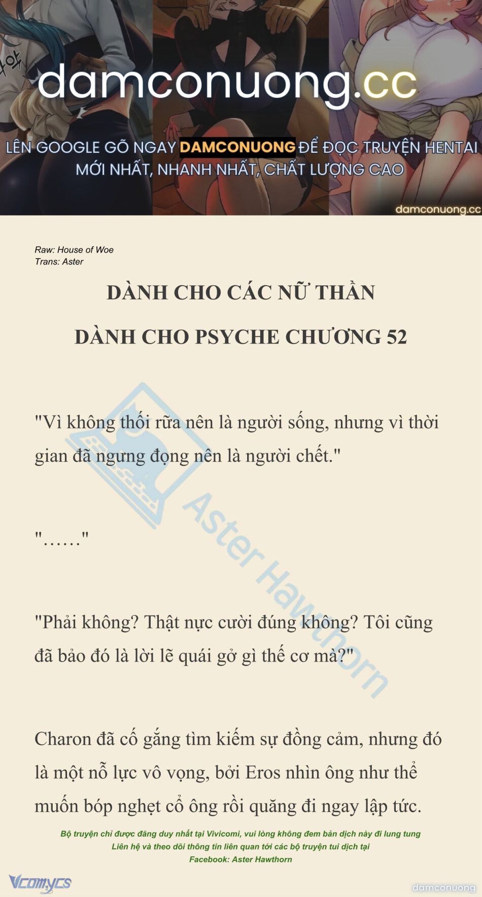 đọc truyện [novel] Dành Cho Các Nữ Thần: Dành Cho Psyche Chương 52 ảnh 2 tại Thiên Thai Truyện