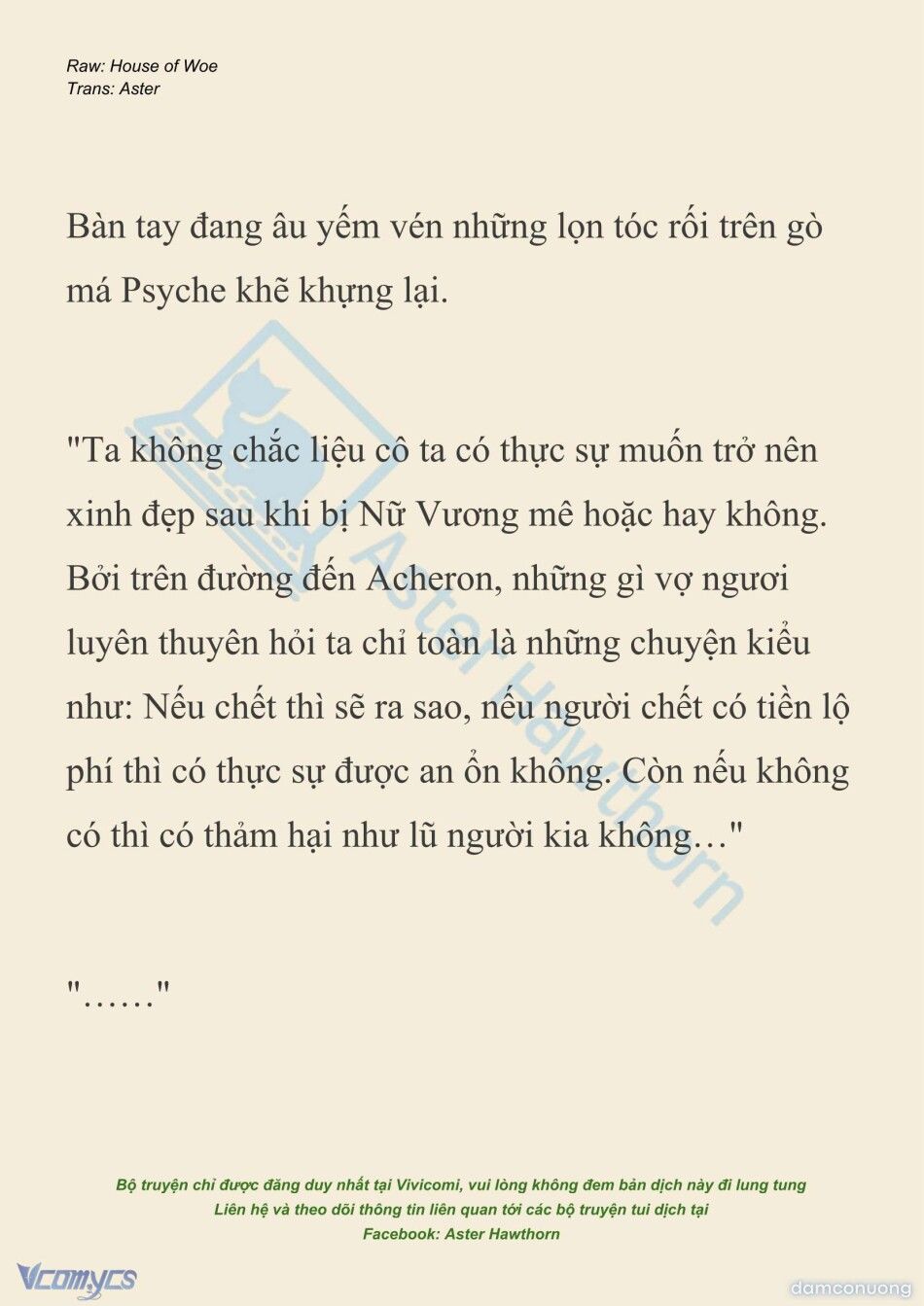 đọc truyện [novel] Dành Cho Các Nữ Thần: Dành Cho Psyche Chương 52 ảnh 13 tại Thiên Thai Truyện