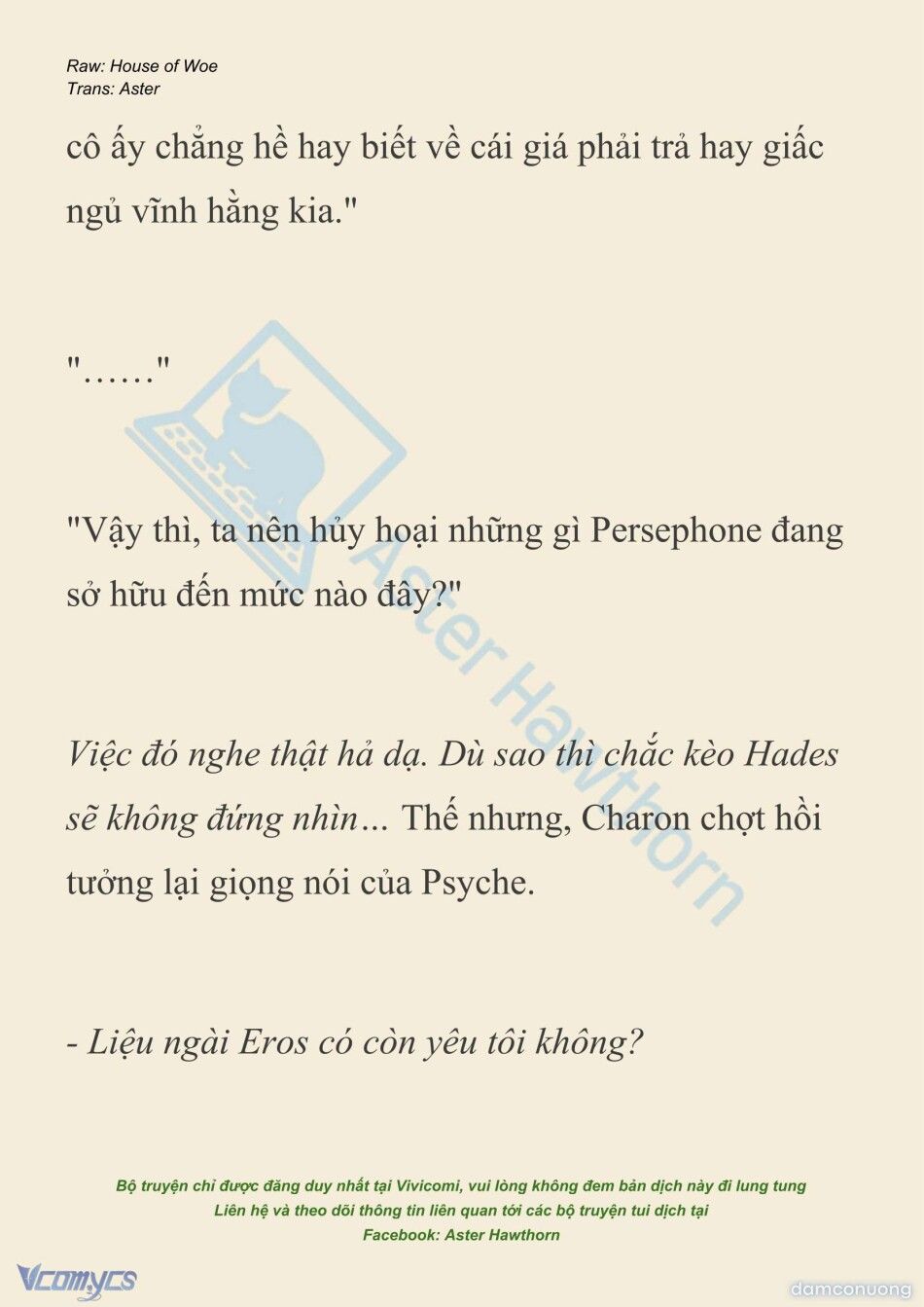 đọc truyện [novel] Dành Cho Các Nữ Thần: Dành Cho Psyche Chương 52 ảnh 10 tại Thiên Thai Truyện