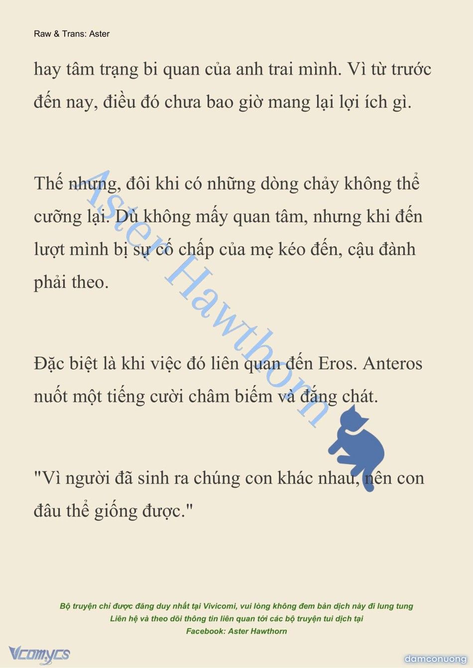 đọc truyện [novel] Dành Cho Các Nữ Thần: Dành Cho Psyche Chương 8 ảnh 12 tại Thiên Thai Truyện