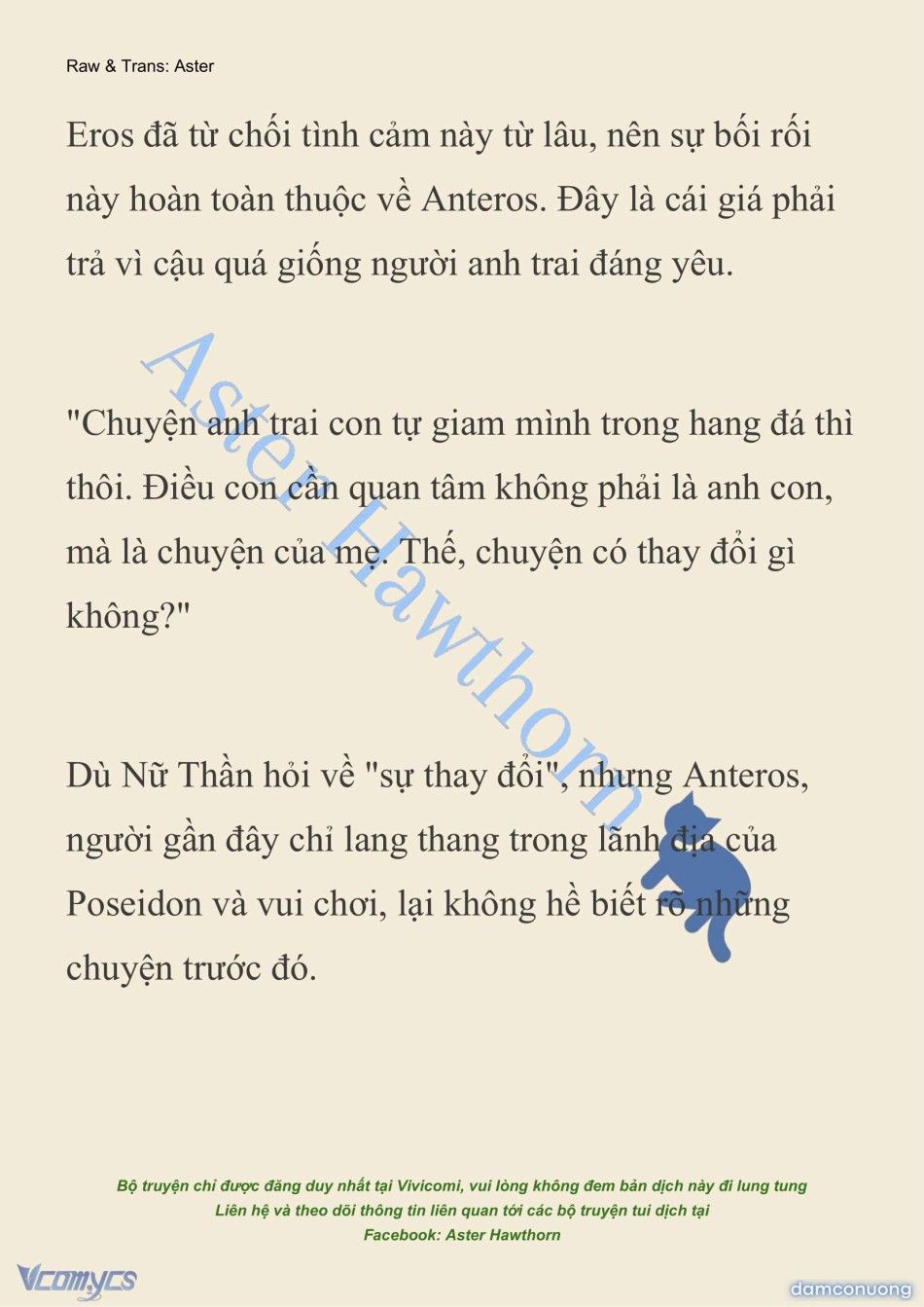 đọc truyện [novel] Dành Cho Các Nữ Thần: Dành Cho Psyche Chương 8 ảnh 14 tại Thiên Thai Truyện