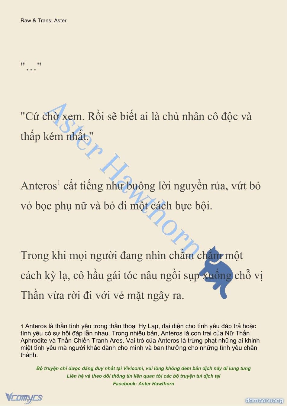 đọc truyện [novel] Dành Cho Các Nữ Thần: Dành Cho Psyche Chương 8 ảnh 7 tại Thiên Thai Truyện