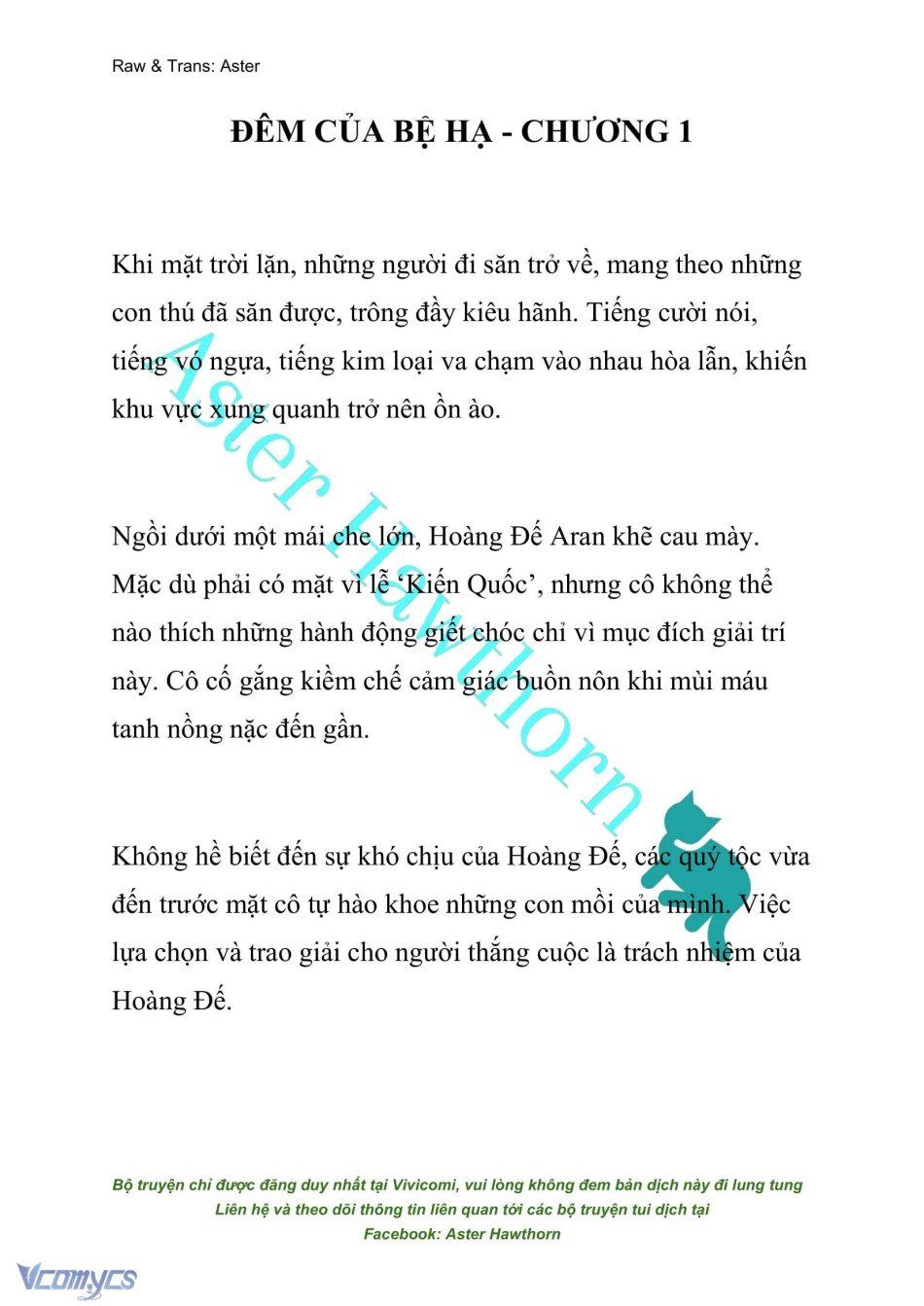 đọc truyện [novel] Đêm Của Bệ Hạ Chương 1 ảnh 2 tại Truyện Dạ Ký