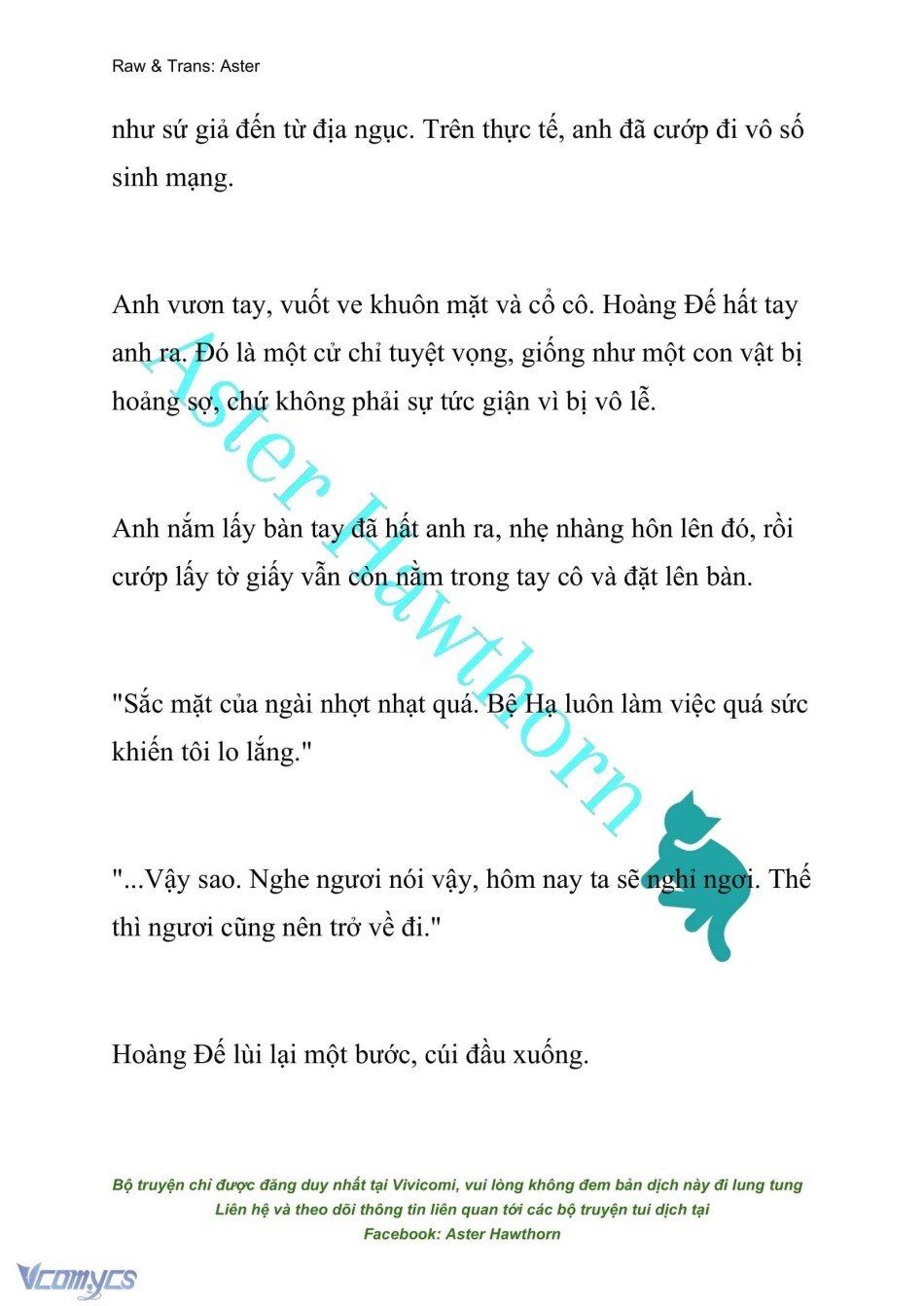 đọc truyện [novel] Đêm Của Bệ Hạ Chương 1 ảnh 16 tại Truyện Dạ Ký