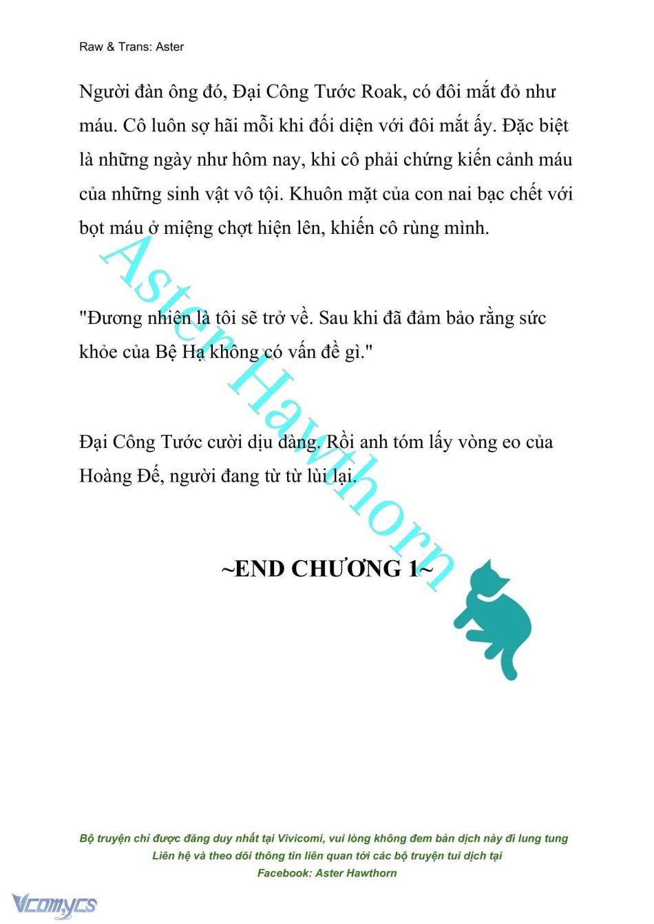 đọc truyện [novel] Đêm Của Bệ Hạ Chương 1 ảnh 17 tại Truyện Dạ Ký