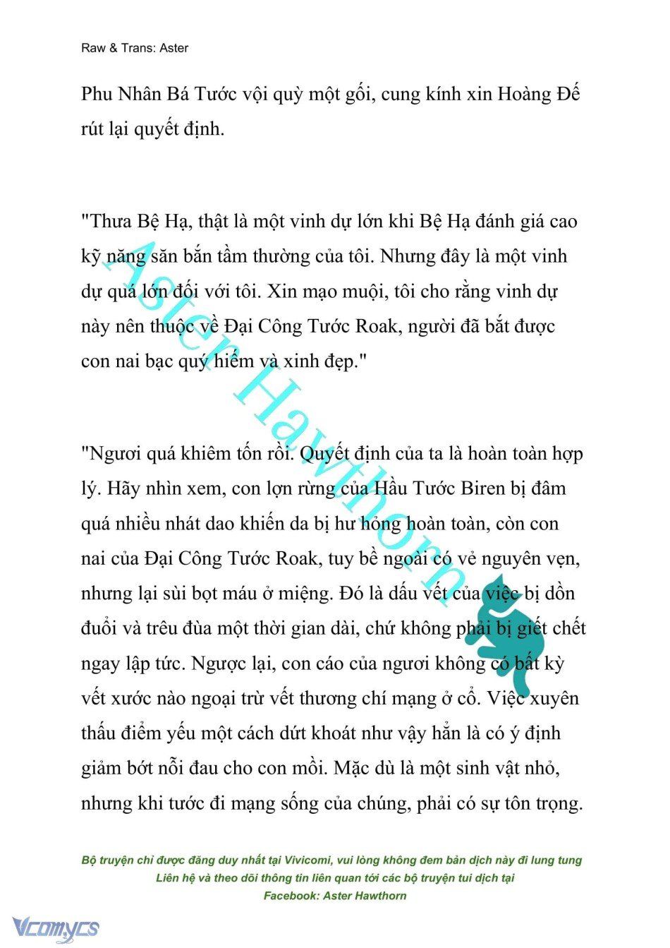 đọc truyện [novel] Đêm Của Bệ Hạ Chương 1 ảnh 4 tại Truyện Dạ Ký