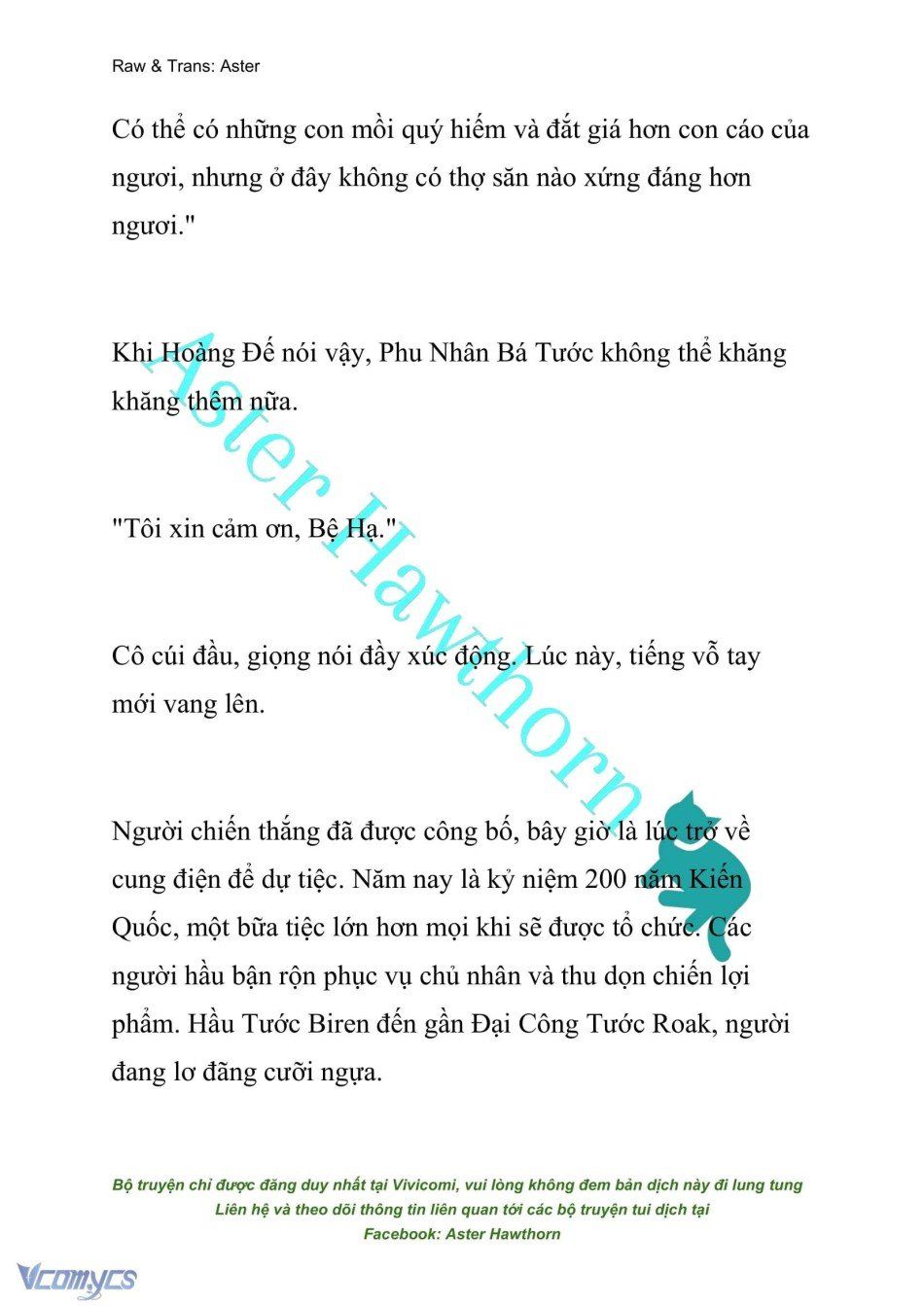 đọc truyện [novel] Đêm Của Bệ Hạ Chương 1 ảnh 5 tại Truyện Dạ Ký