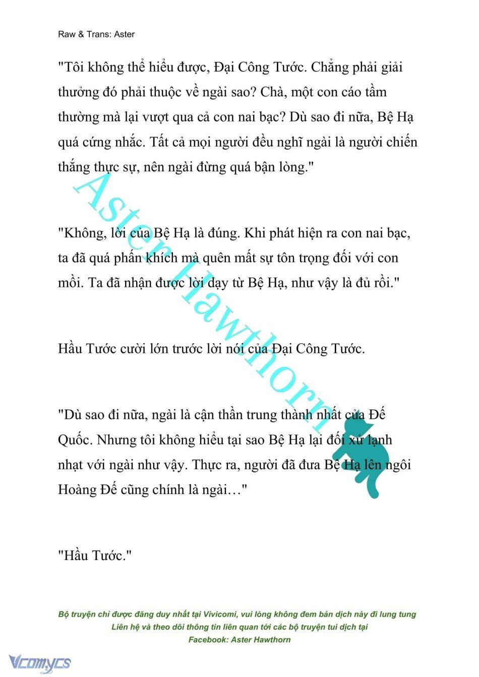 đọc truyện [novel] Đêm Của Bệ Hạ Chương 1 ảnh 6 tại Truyện Dạ Ký