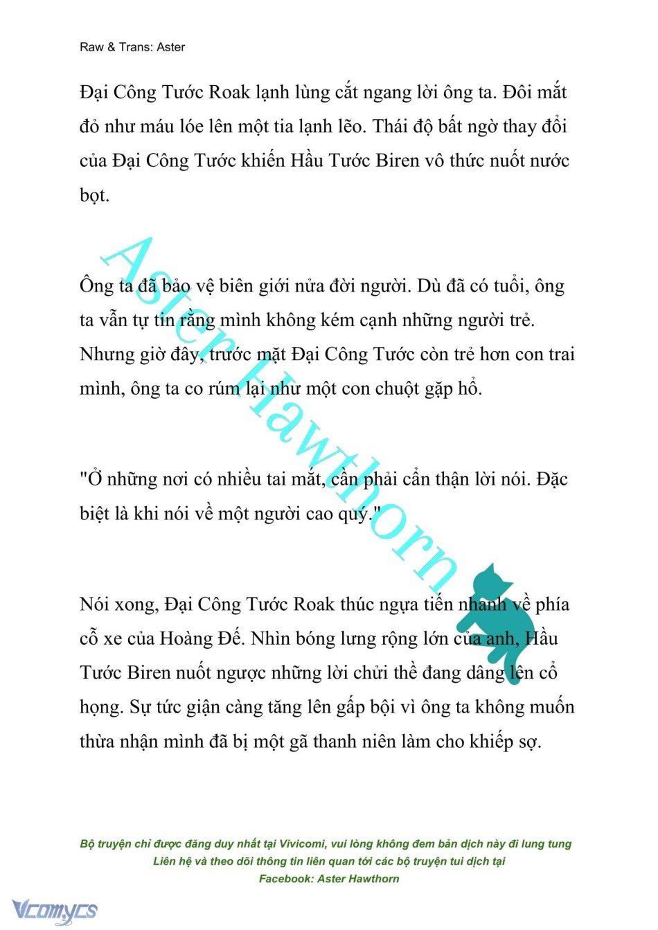 đọc truyện [novel] Đêm Của Bệ Hạ Chương 1 ảnh 7 tại Truyện Dạ Ký