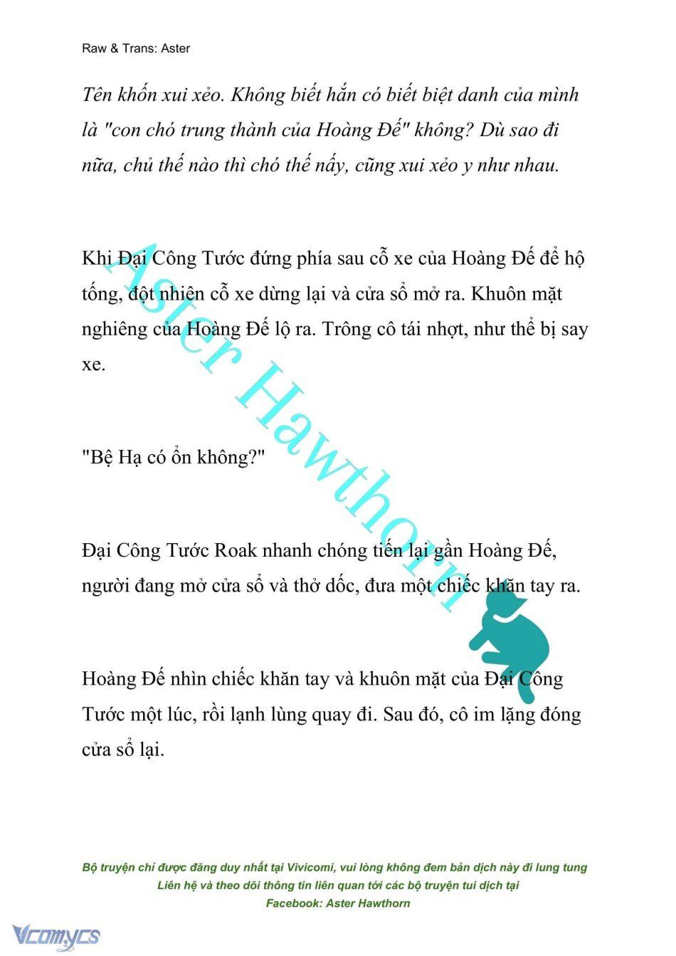 đọc truyện [novel] Đêm Của Bệ Hạ Chương 1 ảnh 8 tại Truyện Dạ Ký