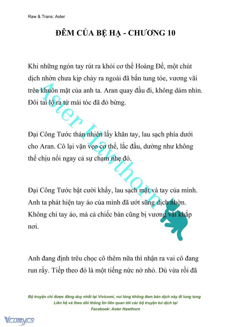 đọc truyện [novel] Đêm Của Bệ Hạ Chương 10 ảnh 2 tại Truyện Dạ Ký