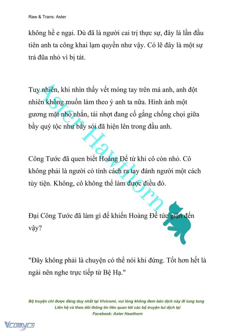 đọc truyện [novel] Đêm Của Bệ Hạ Chương 10 ảnh 17 tại Truyện Dạ Ký