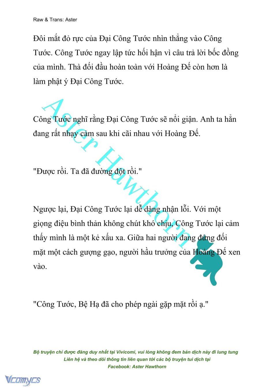 đọc truyện [novel] Đêm Của Bệ Hạ Chương 10 ảnh 18 tại Truyện Dạ Ký