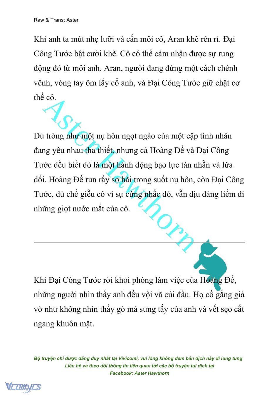 đọc truyện [novel] Đêm Của Bệ Hạ Chương 10 ảnh 10 tại Truyện Dạ Ký