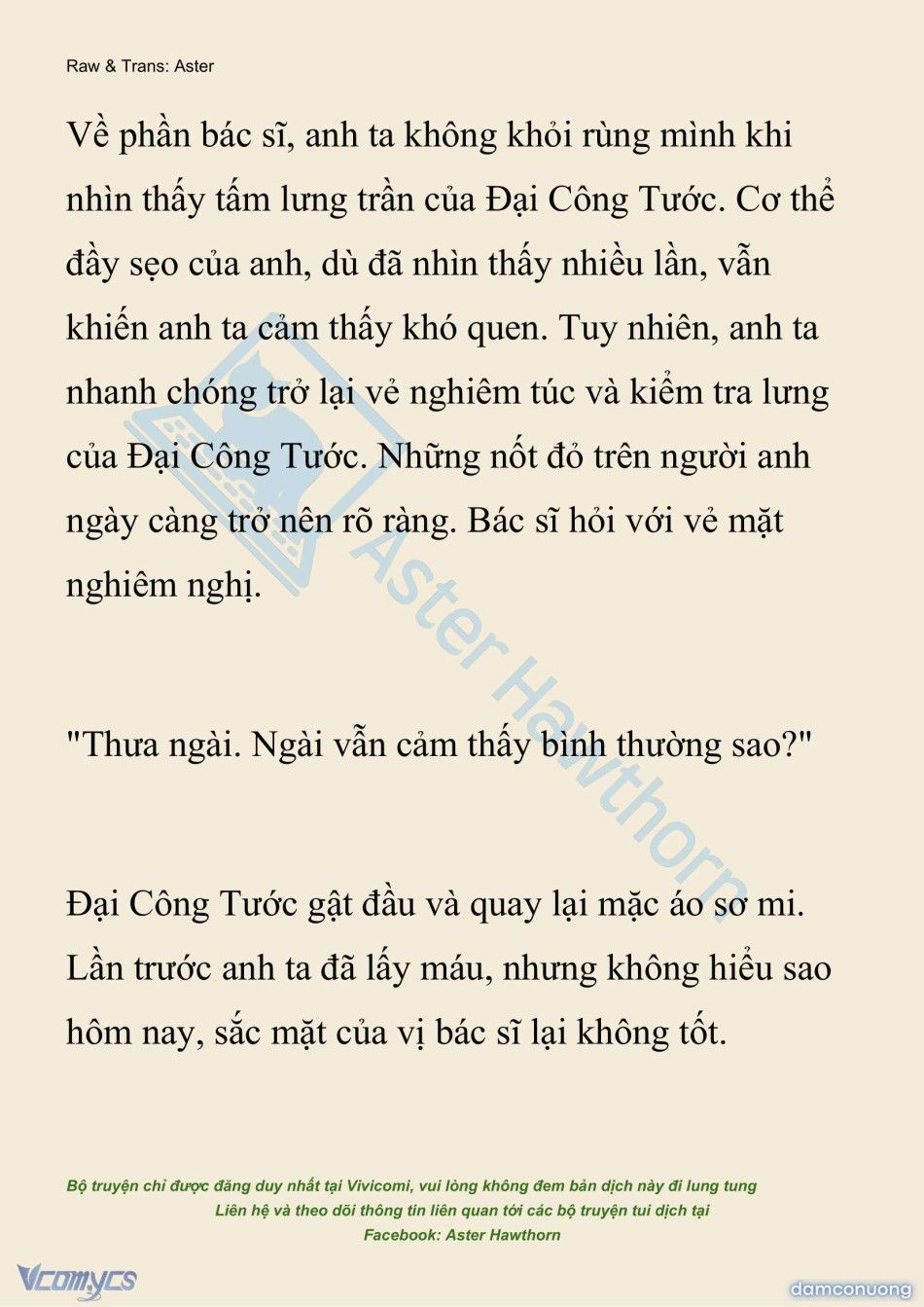 đọc truyện [novel] Đêm Của Bệ Hạ Chương 100 ảnh 21 tại Thiên Thai Truyện