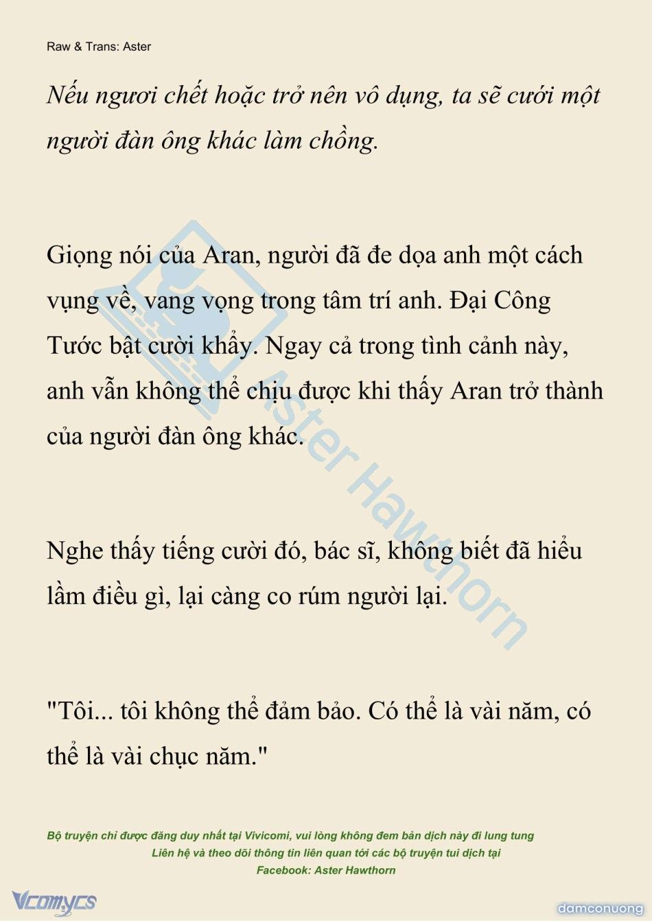 đọc truyện [novel] Đêm Của Bệ Hạ Chương 101 ảnh 2 tại Thiên Thai Truyện