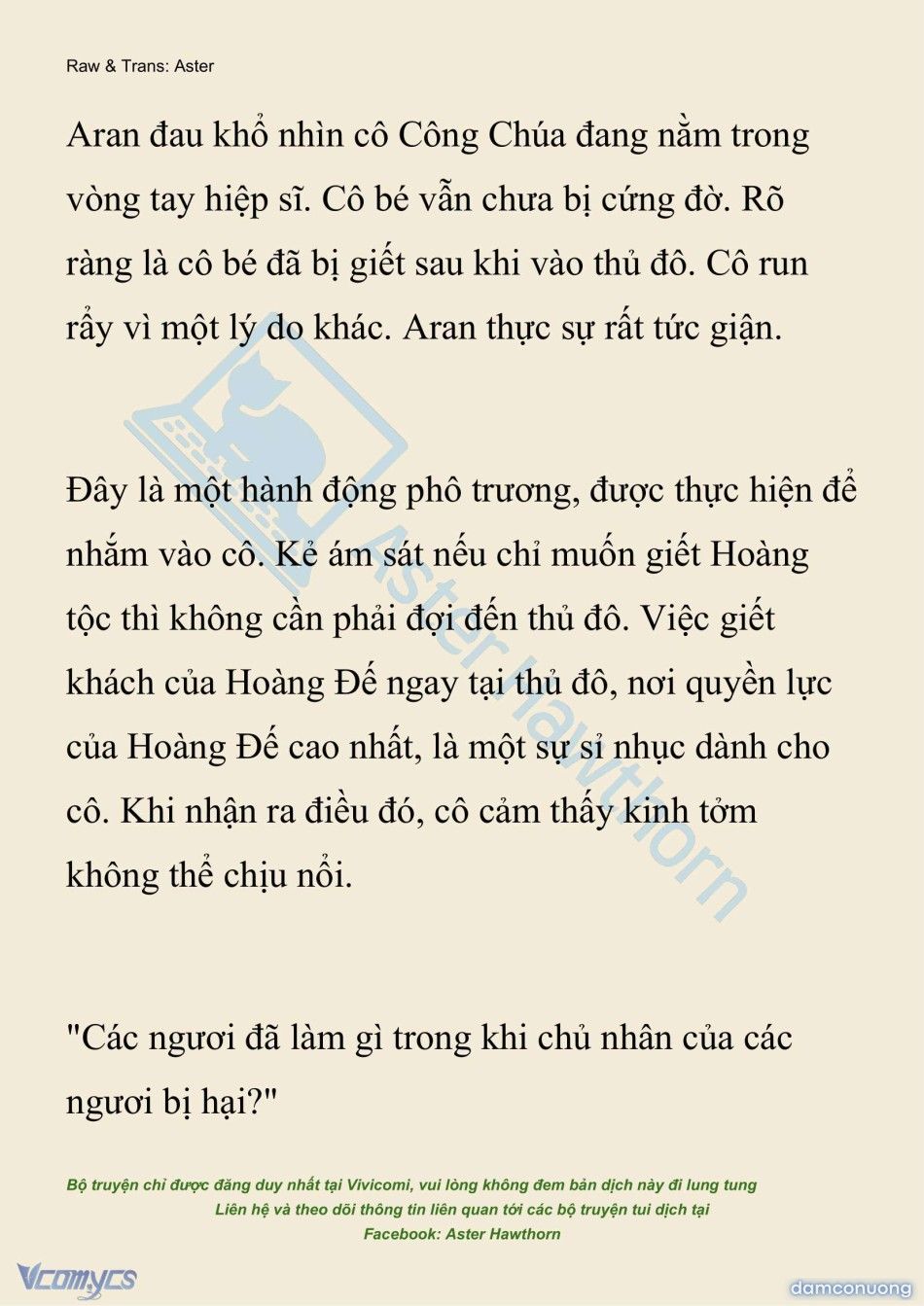 đọc truyện [novel] Đêm Của Bệ Hạ Chương 101 ảnh 15 tại Thiên Thai Truyện