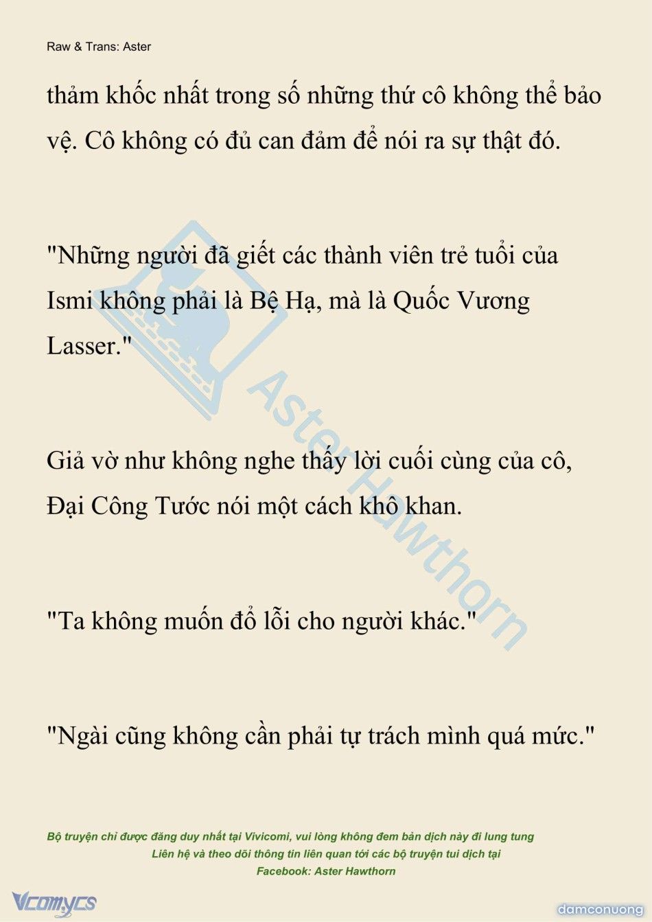 đọc truyện [novel] Đêm Của Bệ Hạ Chương 102 ảnh 18 tại Thiên Thai Truyện