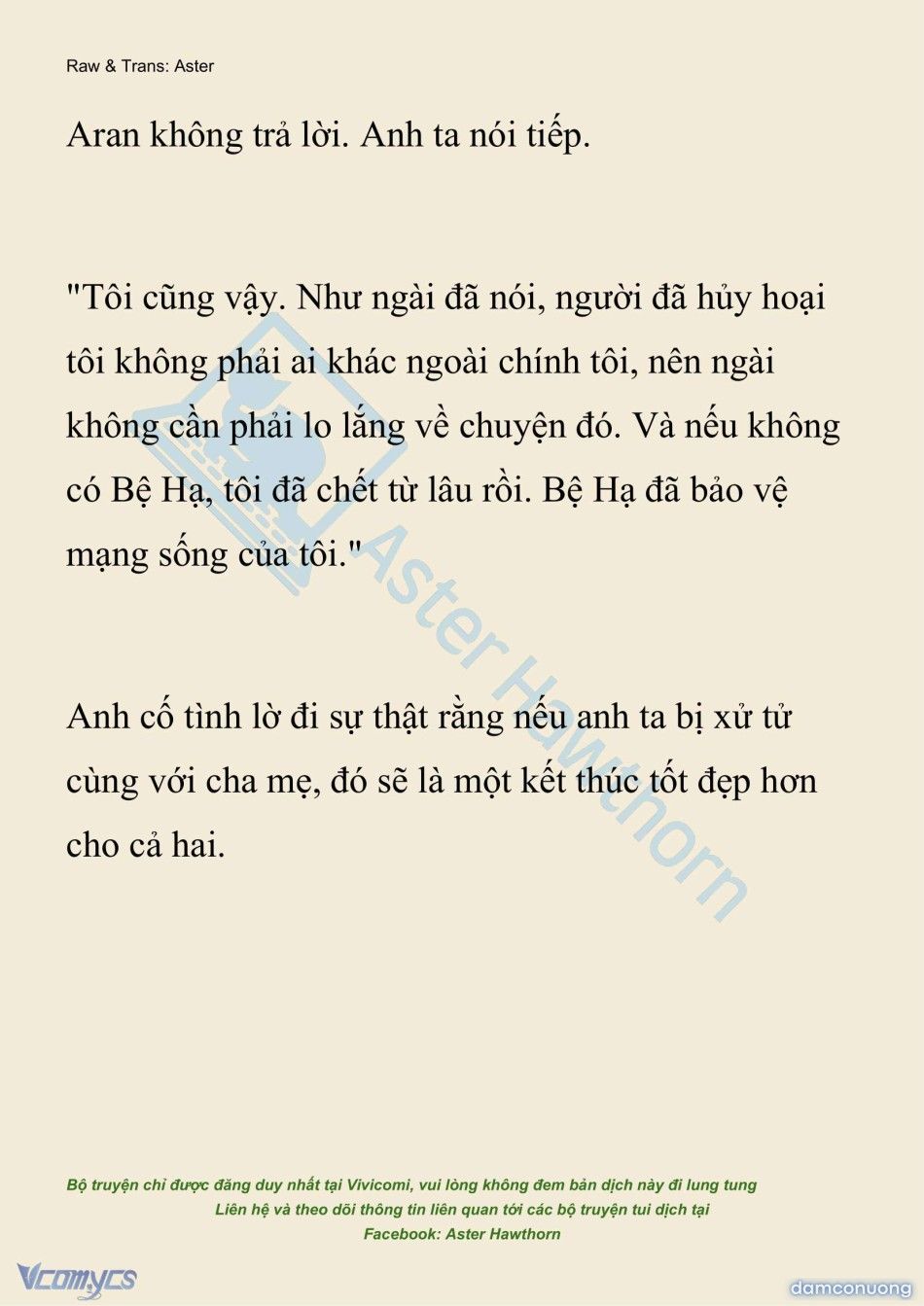 đọc truyện [novel] Đêm Của Bệ Hạ Chương 102 ảnh 19 tại Thiên Thai Truyện
