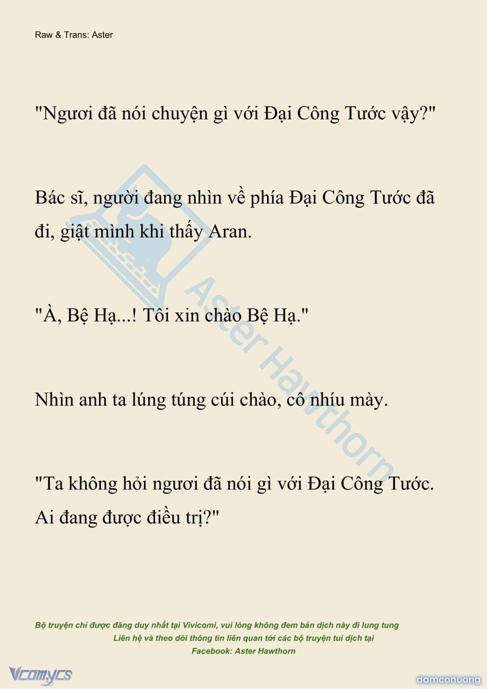 đọc truyện [novel] Đêm Của Bệ Hạ Chương 103 ảnh 13 tại Thiên Thai Truyện