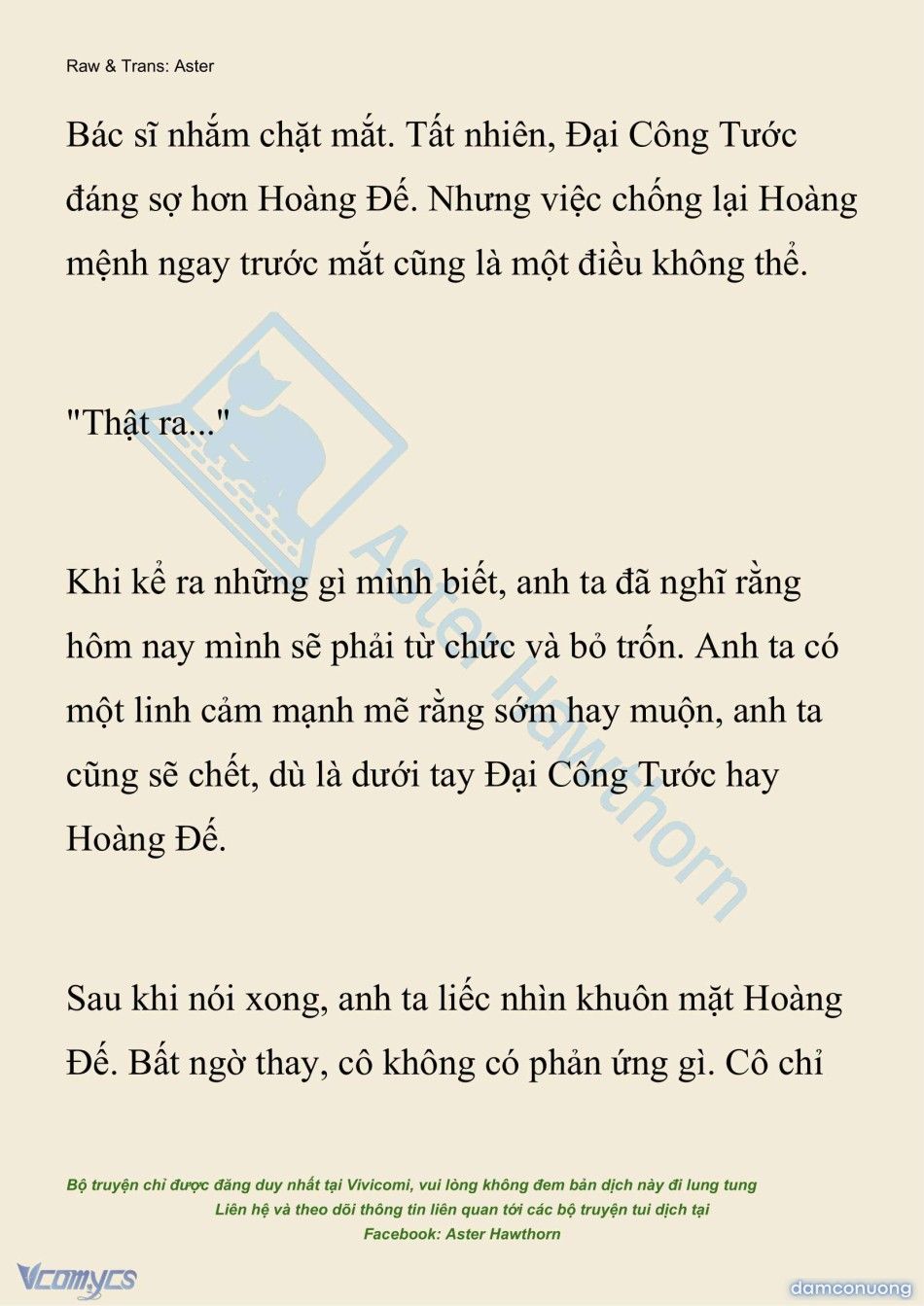đọc truyện [novel] Đêm Của Bệ Hạ Chương 103 ảnh 17 tại Thiên Thai Truyện