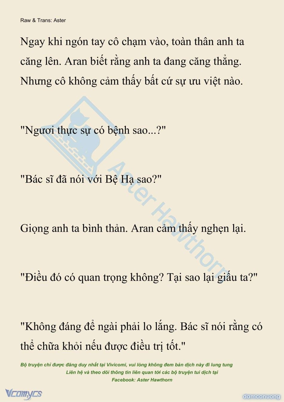đọc truyện [novel] Đêm Của Bệ Hạ Chương 104 ảnh 4 tại Thiên Thai Truyện