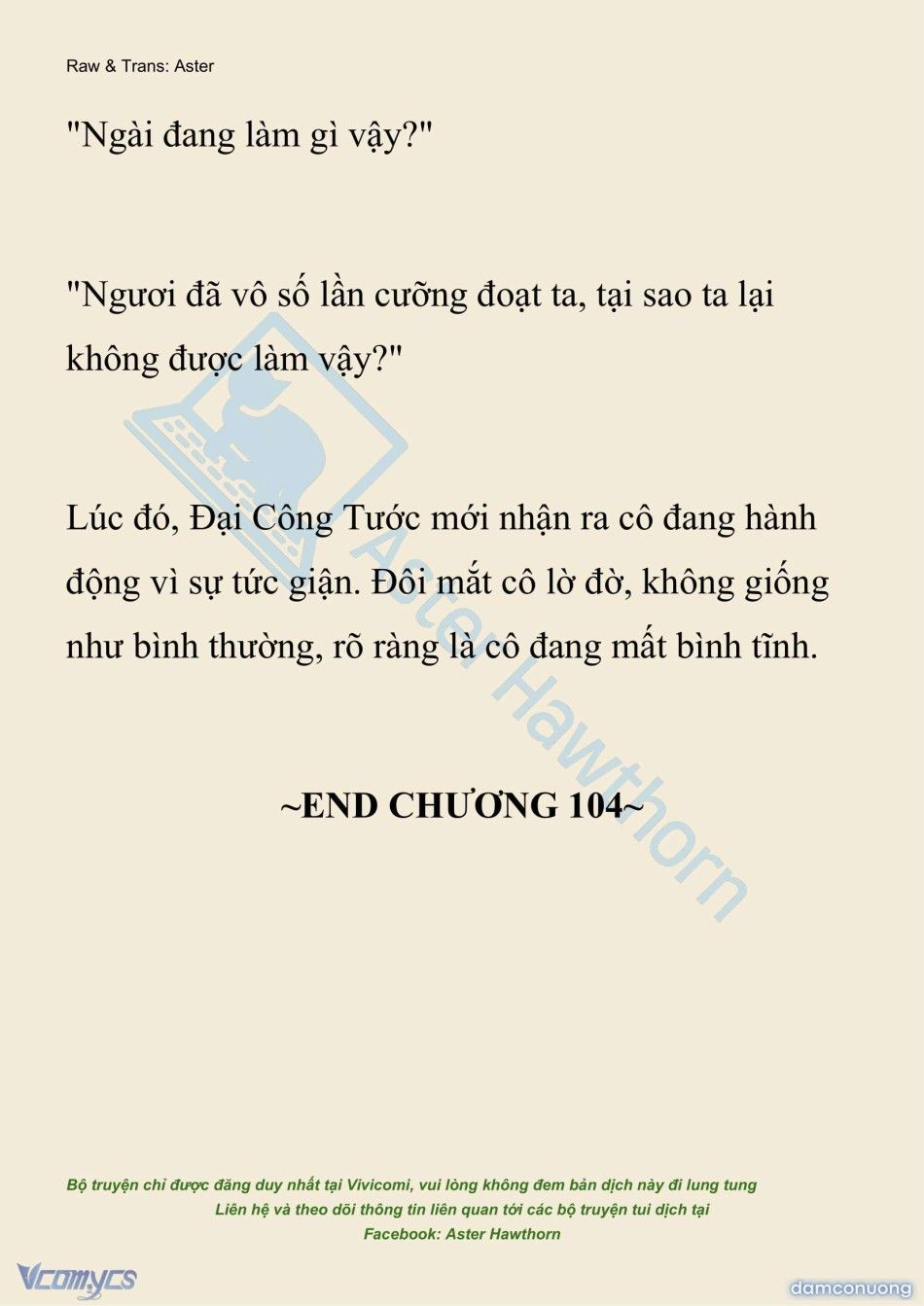 đọc truyện [novel] Đêm Của Bệ Hạ Chương 104 ảnh 24 tại Thiên Thai Truyện