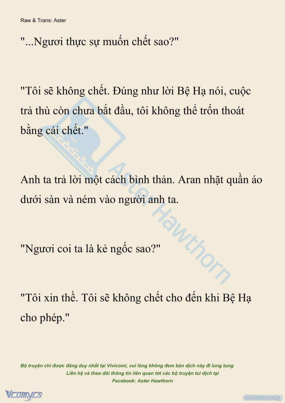 đọc truyện [novel] Đêm Của Bệ Hạ Chương 104 ảnh 8 tại Thiên Thai Truyện