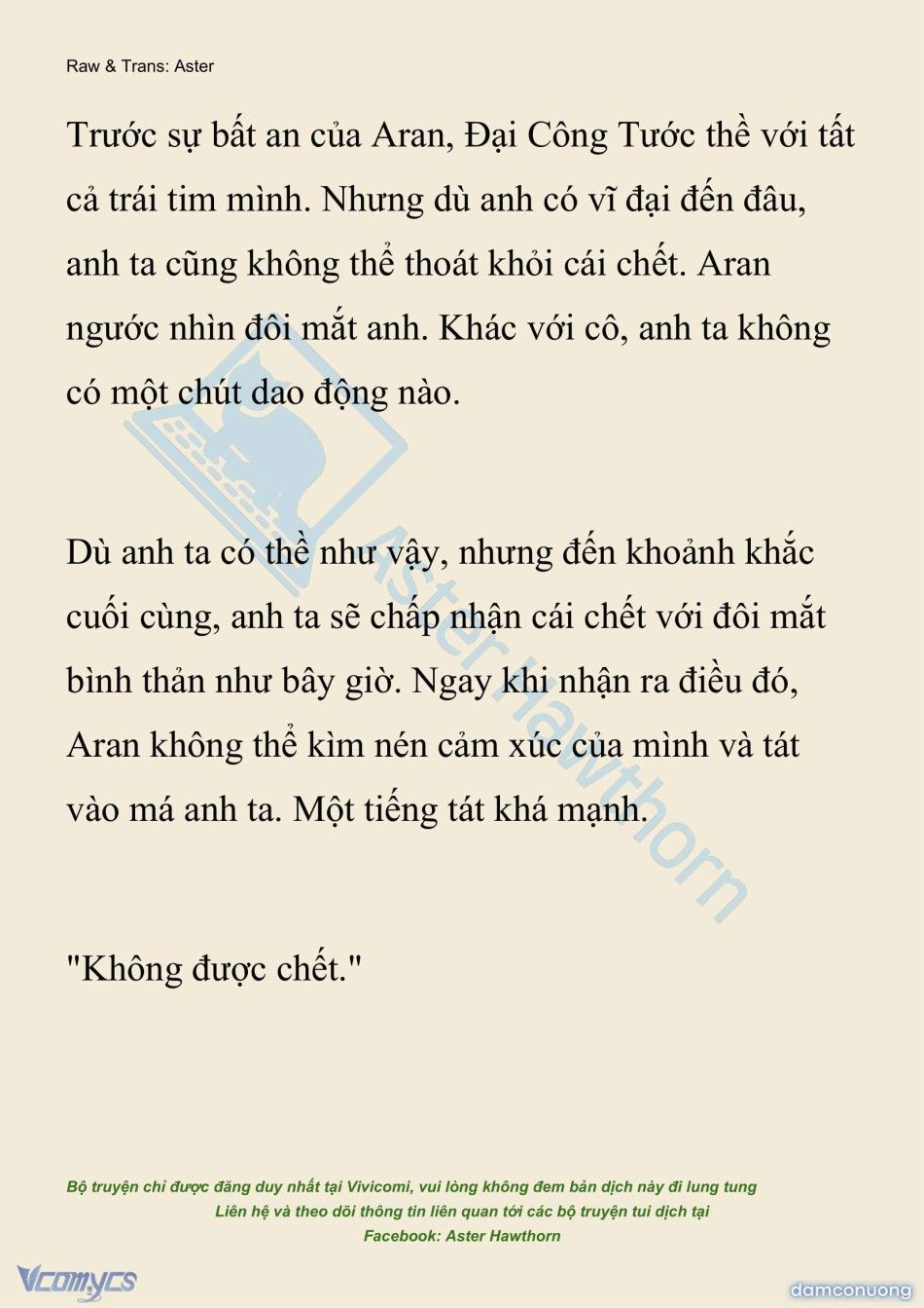 đọc truyện [novel] Đêm Của Bệ Hạ Chương 104 ảnh 9 tại Thiên Thai Truyện