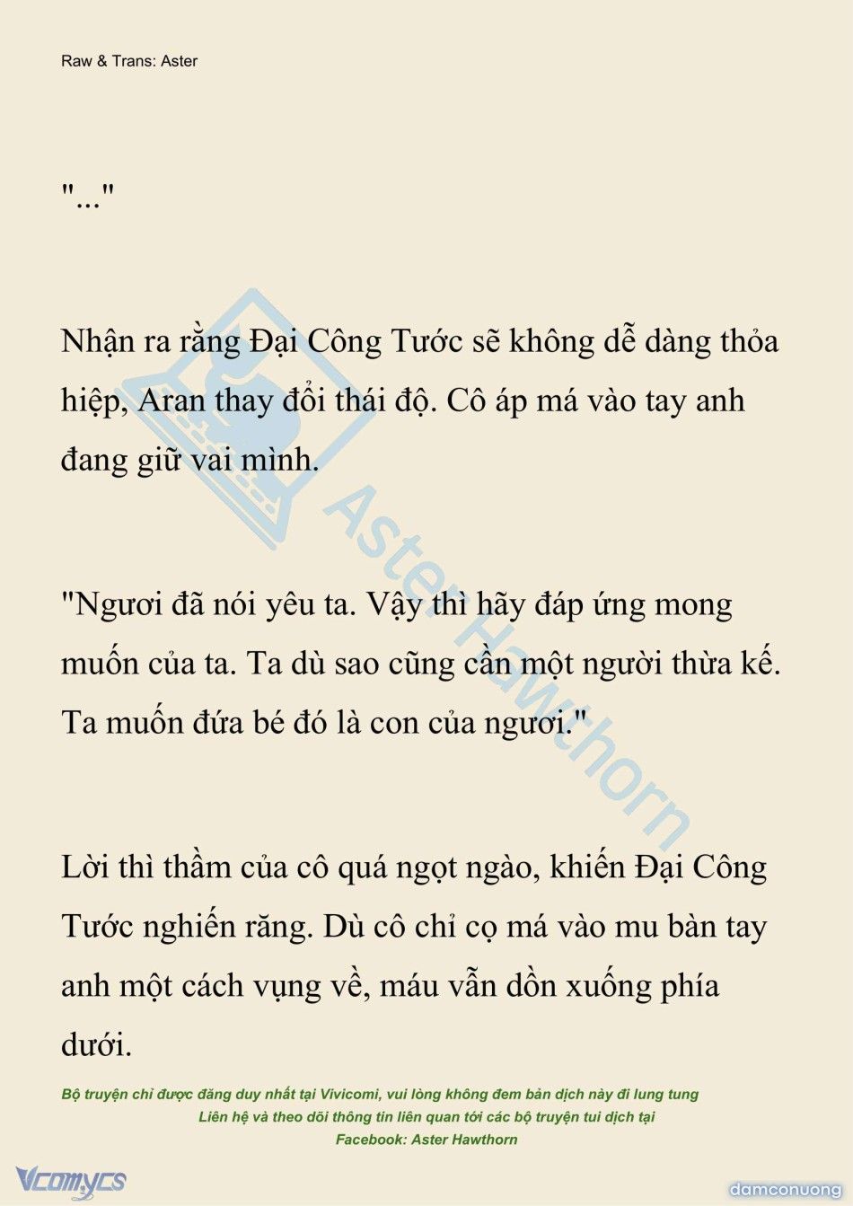 đọc truyện [novel] Đêm Của Bệ Hạ Chương 105 ảnh 5 tại Thiên Thai Truyện