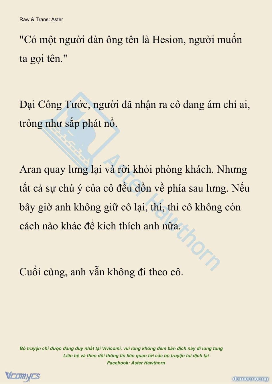 đọc truyện [novel] Đêm Của Bệ Hạ Chương 105 ảnh 9 tại Thiên Thai Truyện