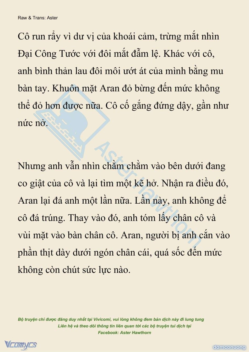 đọc truyện [novel] Đêm Của Bệ Hạ Chương 106 ảnh 15 tại Thiên Thai Truyện