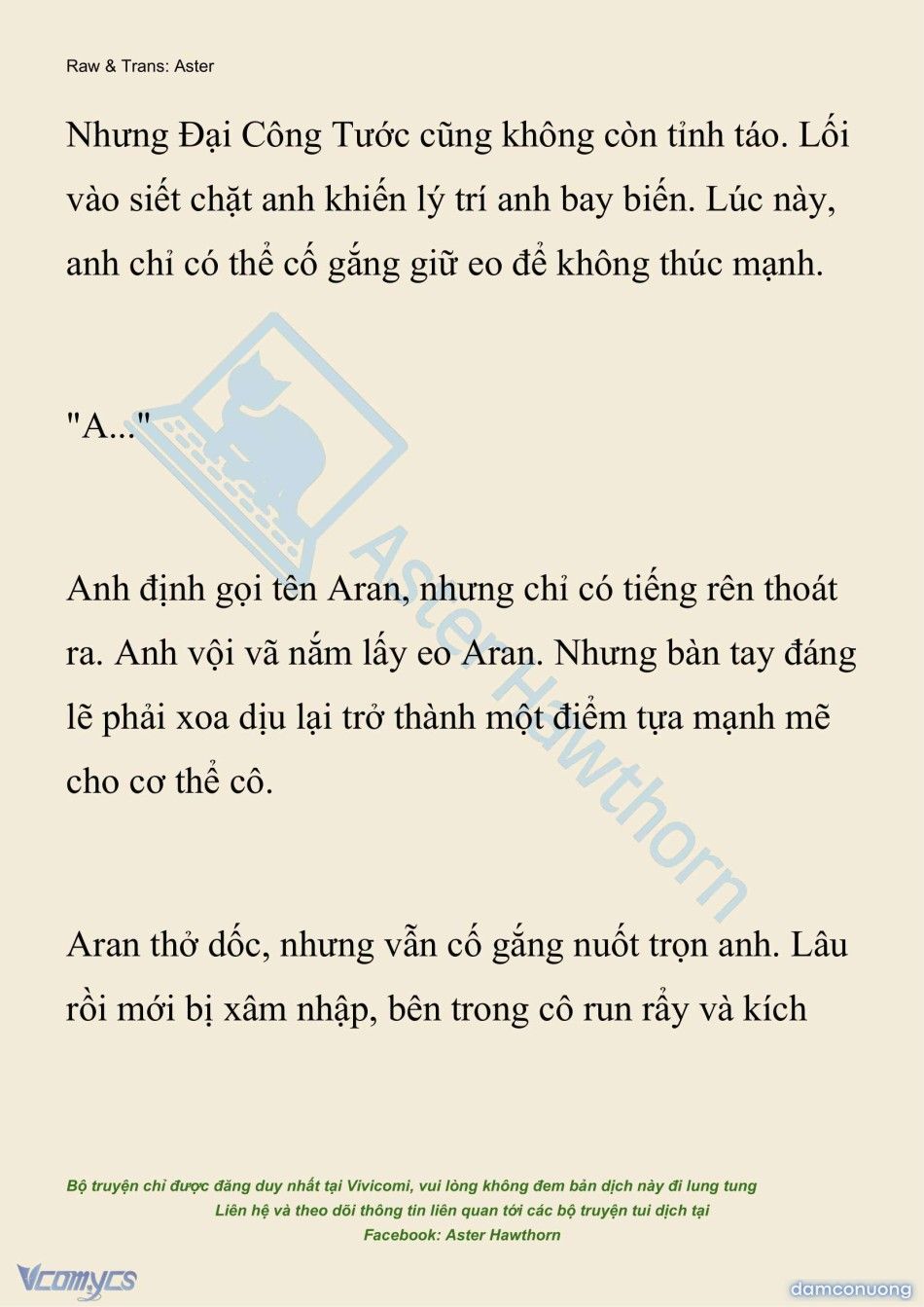 đọc truyện [novel] Đêm Của Bệ Hạ Chương 107 ảnh 3 tại Thiên Thai Truyện