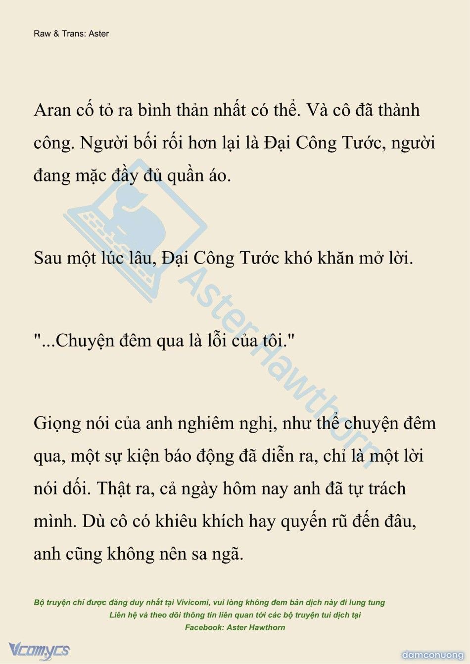 đọc truyện [novel] Đêm Của Bệ Hạ Chương 107 ảnh 16 tại Thiên Thai Truyện