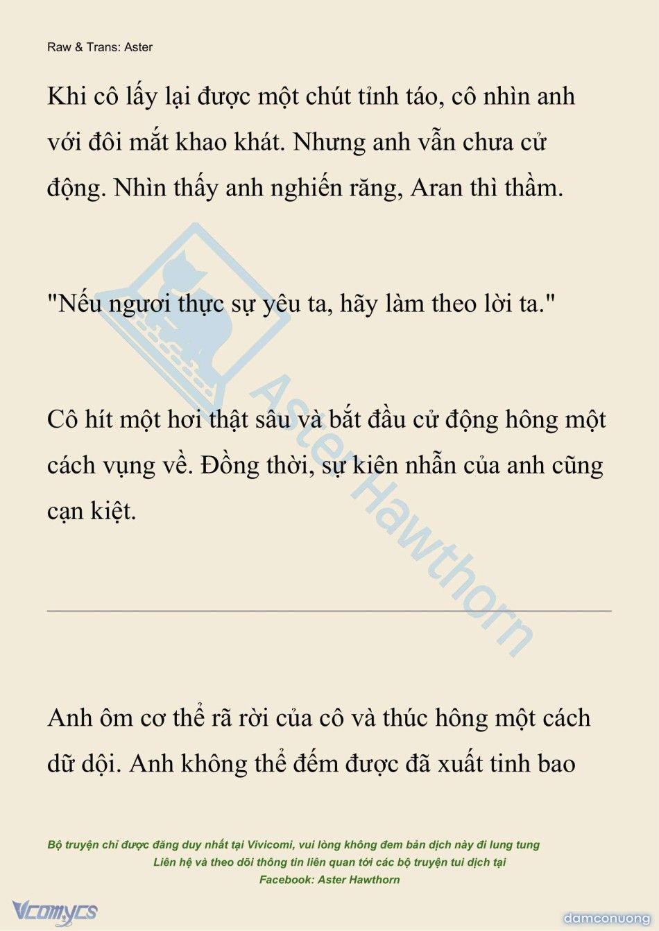 đọc truyện [novel] Đêm Của Bệ Hạ Chương 107 ảnh 5 tại Thiên Thai Truyện