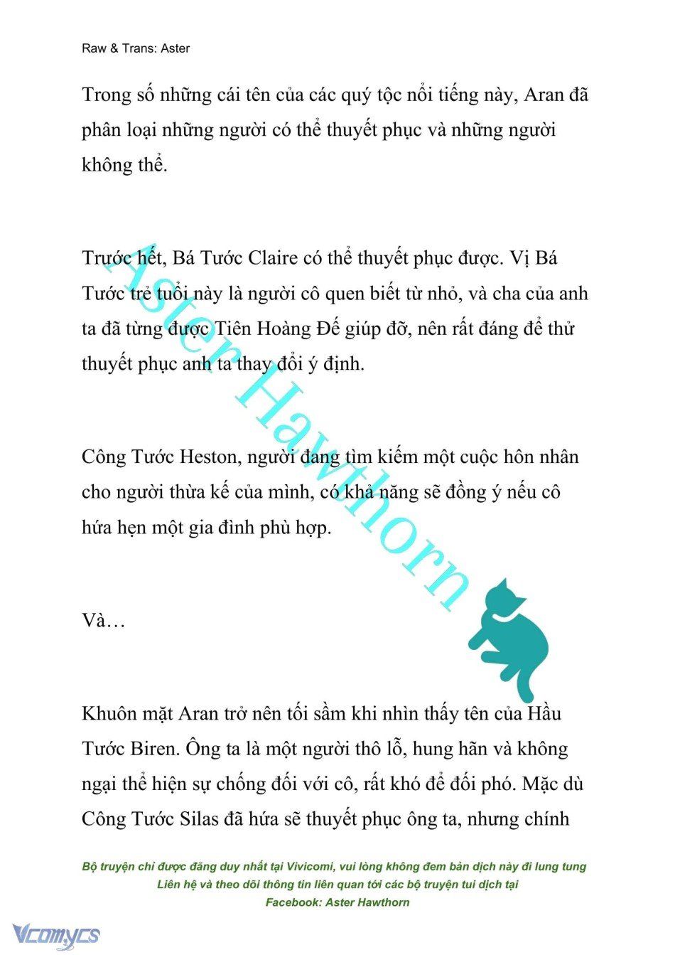 đọc truyện [novel] Đêm Của Bệ Hạ Chương 11 ảnh 11 tại Truyện Dạ Ký