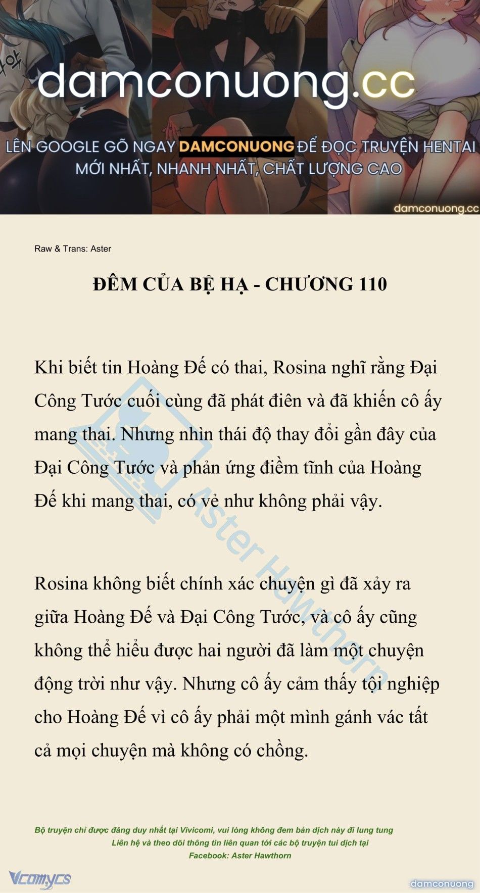 đọc truyện [novel] Đêm Của Bệ Hạ Chương 110 ảnh 2 tại Thiên Thai Truyện