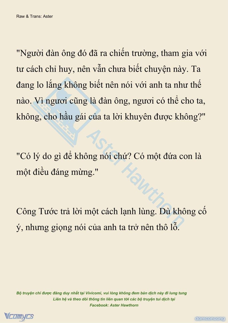 đọc truyện [novel] Đêm Của Bệ Hạ Chương 110 ảnh 17 tại Thiên Thai Truyện